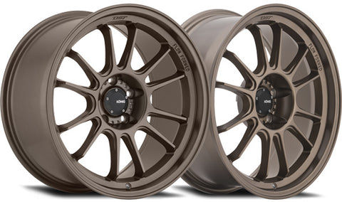 HYPERGRAM Race Bronze - Premium 4x4 Alloy Wheel (1x)